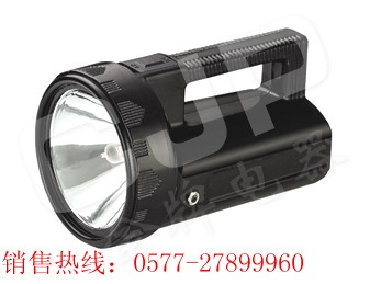 供应CH368手提式探照灯  （JP金品质）